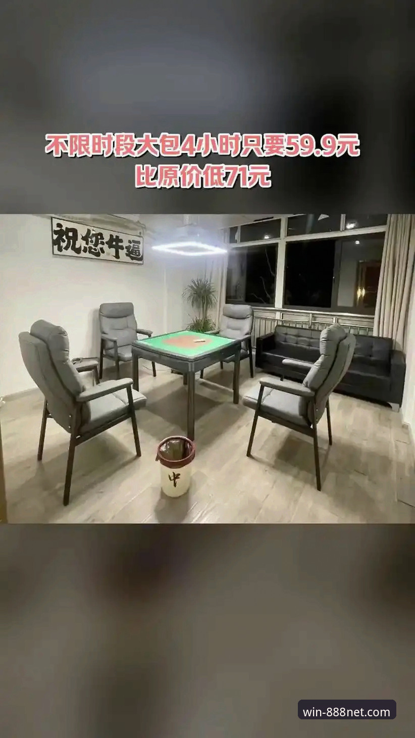 财神棋牌888与普通棋牌平台全面对比：2026财神棋牌手机版为何成为实战玩家首选？
